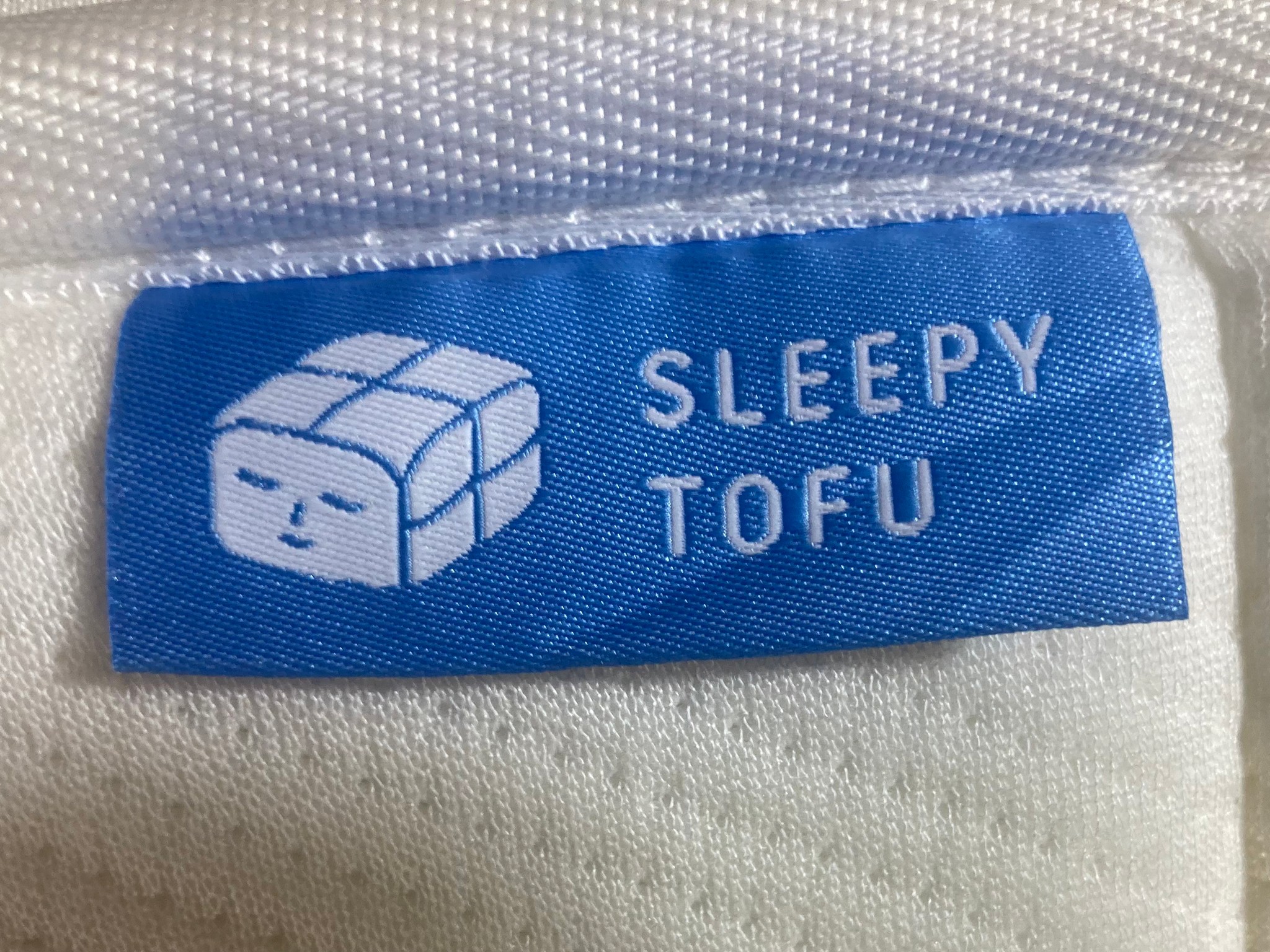 Sleepy Tofu マットレス【新品未使用・訳あり】 - 家具